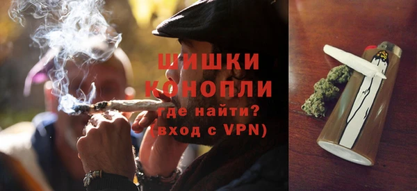 мефедрон VHQ Волосово