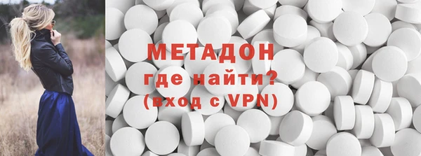 трава Верхнеуральск