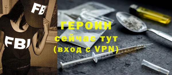 дмт Верхний Тагил