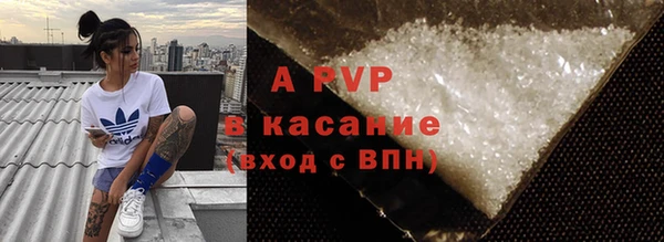 дмт Верхний Тагил