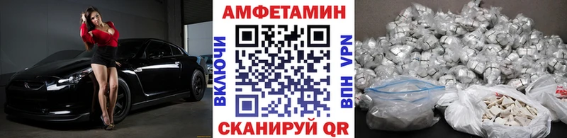 Метамфетамин винт  Камень-на-Оби 