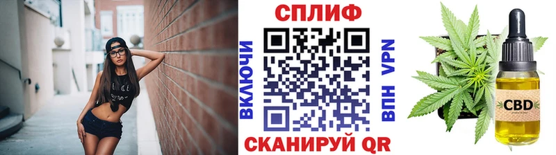 Каннабис конопля  shop телеграм  Камень-на-Оби 